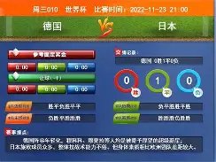 立博体育,产品,Ladbrokes,Ladbrokes,Sports,立博体育,体育直播,体育赛事,APP下载,官方网地址