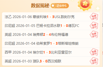 立博体育,产品,Ladbrokes,Ladbrokes,Sports,立博体育,体育直播,体育赛事,APP下载,官方网地址