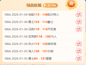 立博体育,产品,Ladbrokes,Ladbrokes,Sports,立博体育,体育直播,体育赛事,APP下载,官方网地址