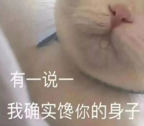 斯图加特对,莱比锡,昂达夫进球,Ladbrokes,Sports,立博体育,体育直播,体育赛事,APP下载,官方网地址