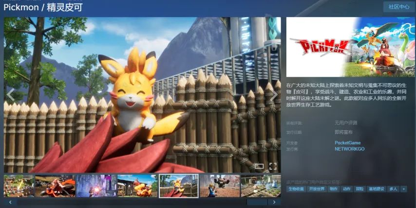 魔术对阵太,阳预测分析,立博体育,Ladbrokes,Sports,立博体育,体育直播,体育赛事,APP下载,官方网地址