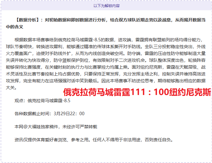 蝙蝠侠电影,全集推荐,立博体育,Ladbrokes,Sports,立博体育,体育直播,体育赛事,APP下载,官方网地址
