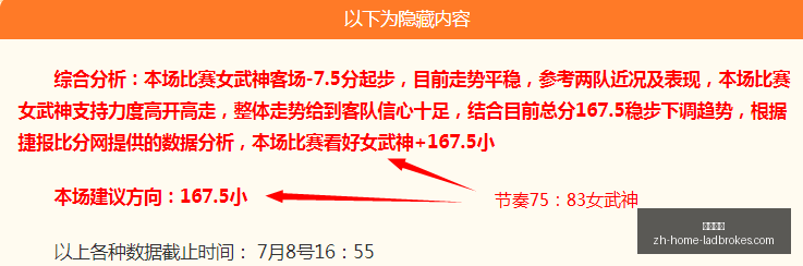 立博体育,立博体育官网,立博体育App,立博体育官网,立博体育App,立博体育直播,立博体育互动,立博体育中心
