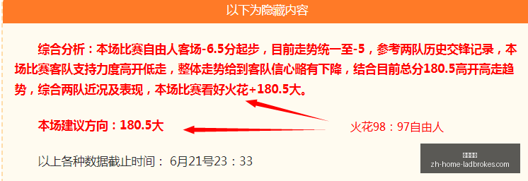 立博体育,立博体育官网,立博体育App,立博体育官网,立博体育App,立博体育直播,立博体育互动,立博体育中心