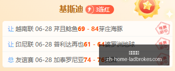 立博体育,立博体育官网,立博体育App,立博体育官网,立博体育App,立博体育直播,立博体育互动,立博体育中心