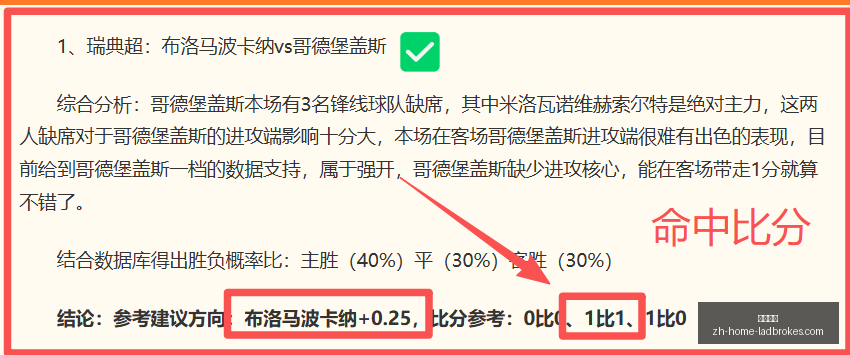 立博体育,立博体育官网,立博体育App,立博体育官网,立博体育App,立博体育直播,立博体育互动,立博体育中心