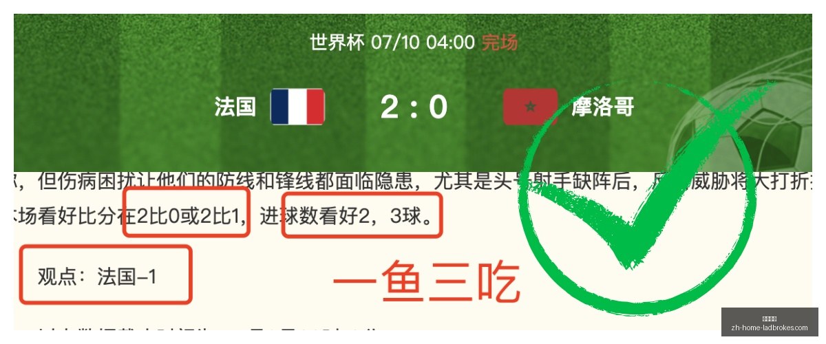 立博体育立,博体育官网,风向突变争,立博体育官网,立博体育App,立博体育直播,立博体育互动,立博体育中心