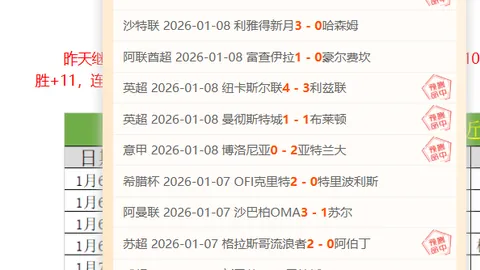 立博体育 产品 084521 q4u