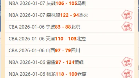 斯洛特谈与努涅斯沟通：纠结点非错过良机，而是赛风态度问题