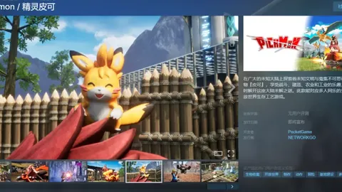 NBA近6场5中，魔术对阵太阳预测分析