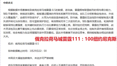 2026年4K UHD蝙蝠侠电影全集推荐