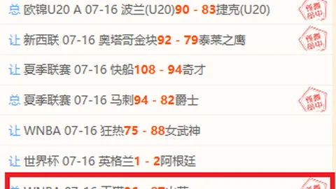 立博体育 071318 1