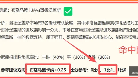 立博体育 072710 8