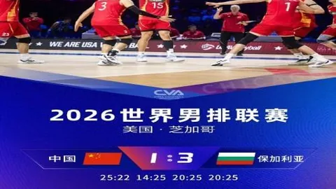 立博体育 072920 44