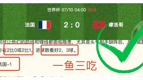 立博体育立博体育官网风向突变争议升温